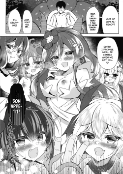 Page 11 of Kowakuma-tachi ni Wakarasareru | Dominated by the Traptrix