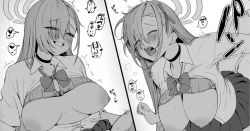Page 1 of Seifuku Asuna to Ecchi suru Manga