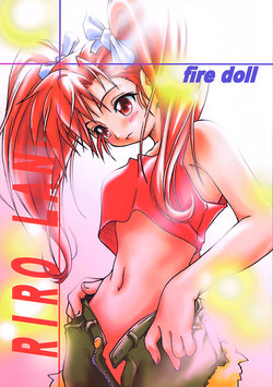 Download fire doll