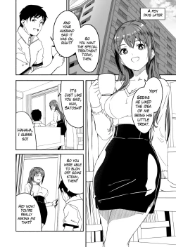 Page 24 of Hitozuma ga Zon o Haramu made | Until Married Woman Conceives Seed