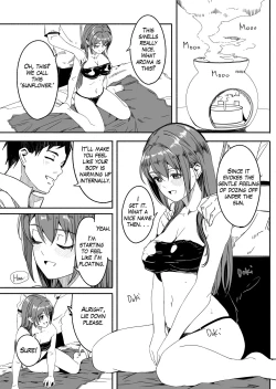 Page 27 of Hitozuma ga Zon o Haramu made | Until Married Woman Conceives Seed