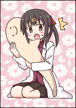 Page 51 of Onii-chan wa Oshimai! 23