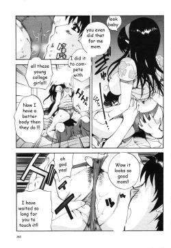 Page 9 of Mom's Surprise Visit