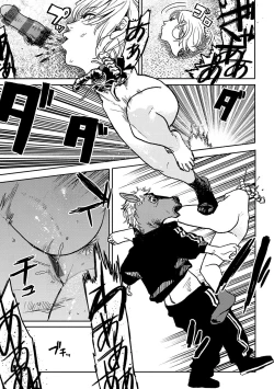 Page 157 of BETTER THAN SEX