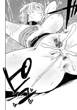 Page 176 of BETTER THAN SEX