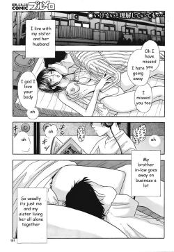 Page 1 of Sister's Needs