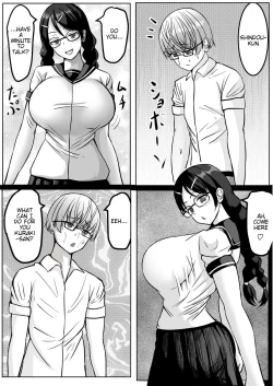 Page 70 of Succubus ni H na Shoubu de Makechau Yuutousei-kun | A honor student loses against a succubus in a lewd match