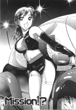 Page 176 of Seifuku de Ikou. | Groovy Working Girl!!