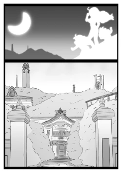 Page 5 of Injoku Kunoichi GakuenShisakuban