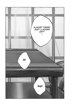 Page 24 of Toaru Oji-san no Boubiroku | An Old Man's Collection.