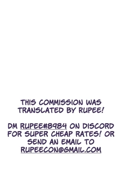 Page 27 of Toaru Oji-san no Boubiroku | An Old Man's Collection.