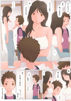 Page 2 of Zutto maekaraLong Ago