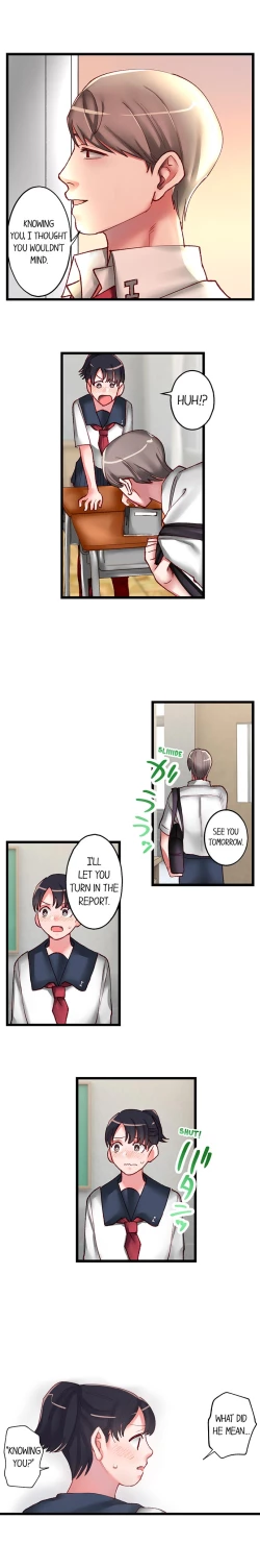 Page 14 of Sumiyama's No Virgin