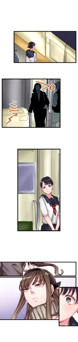 Page 20 of Sumiyama's No Virgin