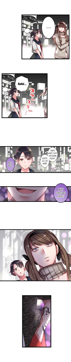 Page 26 of Sumiyama's No Virgin