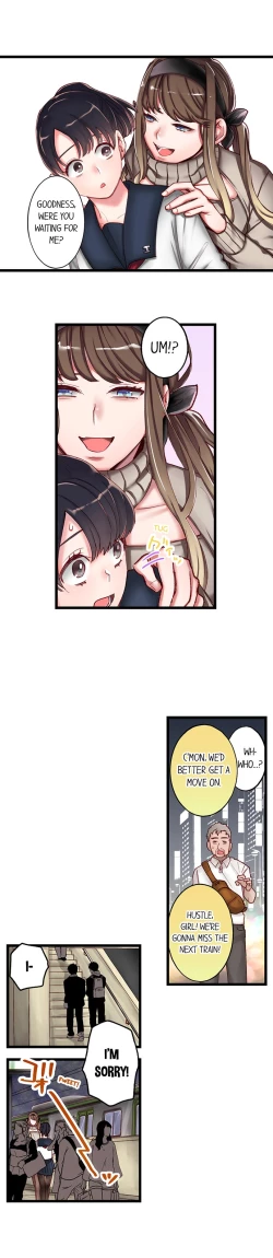 Page 6 of Sumiyama's No Virgin