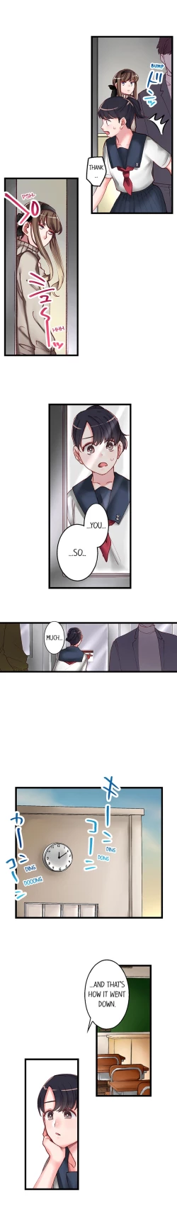 Page 7 of Sumiyama's No Virgin