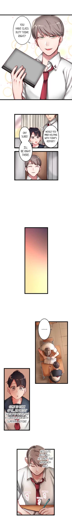 Page 9 of Sumiyama's No Virgin