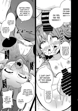 Page 20 of Suzuakan 3