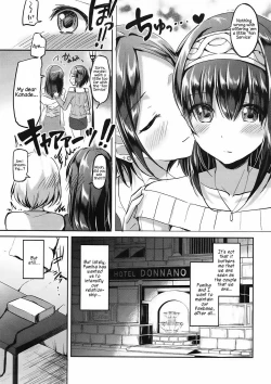 Page 4 of Secret KISS