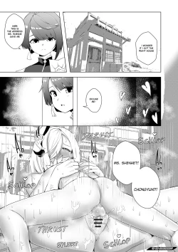 Page 29 of Emergency Exorcist Training