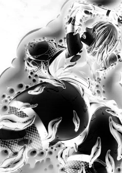 Page 197 of Toraware Ikasare Otosarete