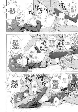 Page 9 of Aoi Gelato