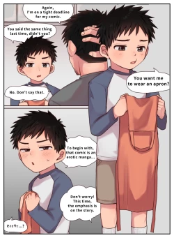 Page 18 of Nii-chan no Tanomi o Kiite Kureru Shota