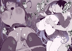 Page 10 of Misetsuke AirDro | 故意发送的Airdrop