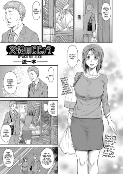 Page 1 of Oyako no Jijo | A Father-Daughter Situation