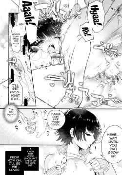 Page 16 of Atokou hore wanwan ~ miikun's Comiting Adultery!?