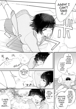 Page 5 of Atokou hore wanwan ~ miikun's Comiting Adultery!?