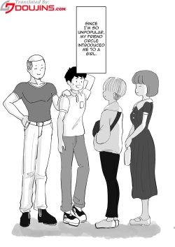 Page 2 of Motenai ore o Mikaneta Tomodachi ga Onnanoko o Shokai Shite Kureta Hanashi.