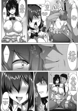 Page 202 of Mucchiri Chin Ochi Girls | Thick Cock-Loving Girls
