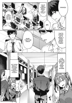 Page 33 of Kenshin Nadeshiko Ch. 1-6