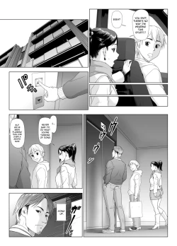 Page 13 of Taninbou ni Aegu Tsuma 4