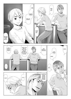 Page 48 of Taninbou ni Aegu Tsuma 4