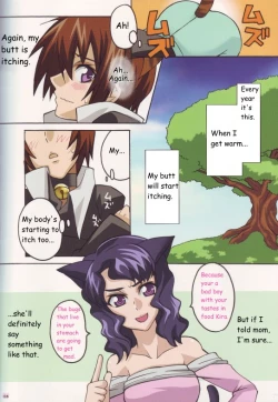 Page 2 of Nyandam SEED 2