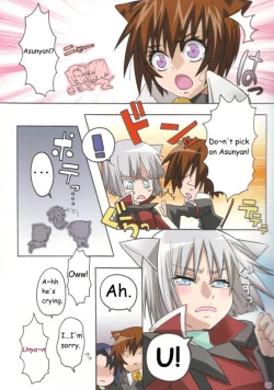 Page 5 of Nyandam SEED 2