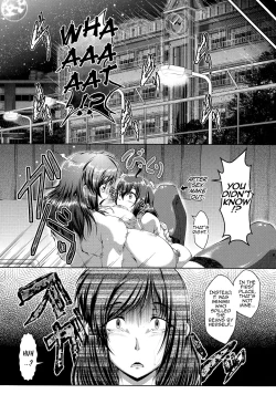 Page 38 of Himitsu no Himitsu