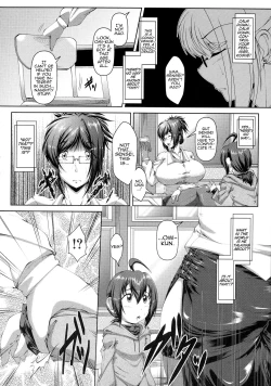 Page 4 of Himitsu no Himitsu