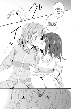 Page 21 of Hogosha da nante Yobanaide