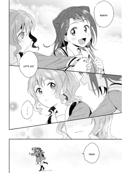 Page 28 of Hogosha da nante Yobanaide