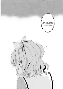 Page 4 of Hogosha da nante Yobanaide