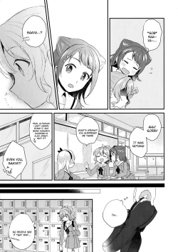 Page 7 of Hogosha da nante Yobanaide