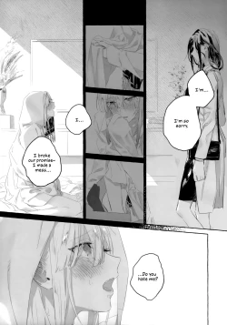 Page 16 of Gomen ne, xxx Dekinakute | I'm Sorry, I Can't xxx