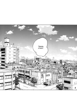 Page 3 of Gomen ne, xxx Dekinakute | I'm Sorry, I Can't xxx