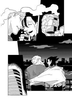 Page 18 of Can I ask you out