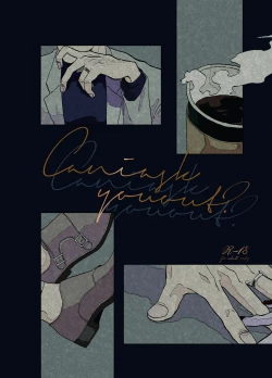 Page 1 of Can I ask you out