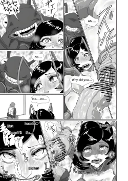 Page 23 of Cockroach's Bride